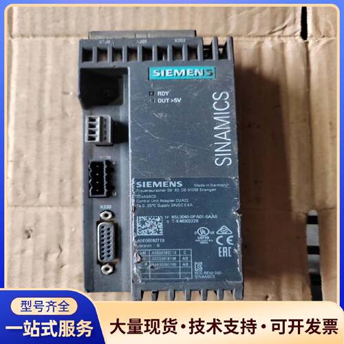 议价西门子SINAMICS控制单元适配器CUA32，型号6SL.