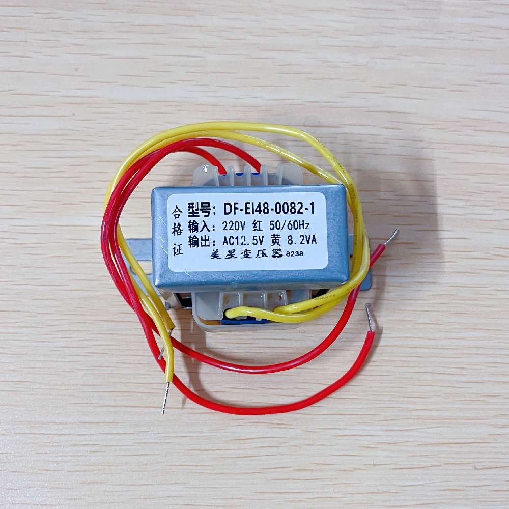 DF-EI48-0082-1 电源变压器 220V转12.5V 8.2VA 交流电路板DF系列