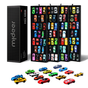 mideer弥鹿儿童合金小汽车玩具仿真赛车轨道模型男孩新年生日礼物