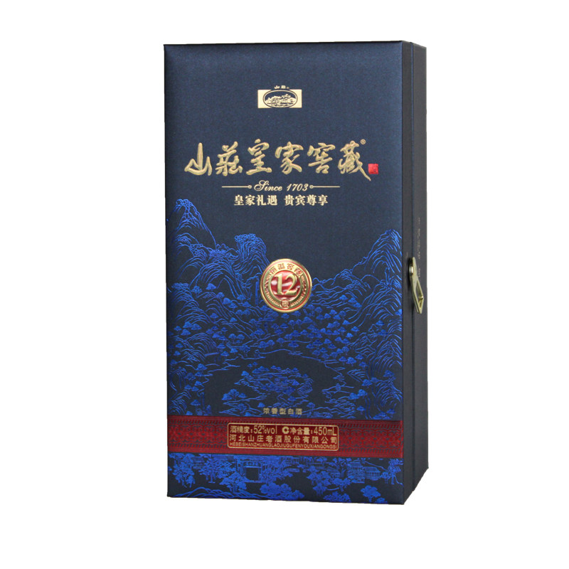 山庄皇家窖藏12纯粮浓香型
