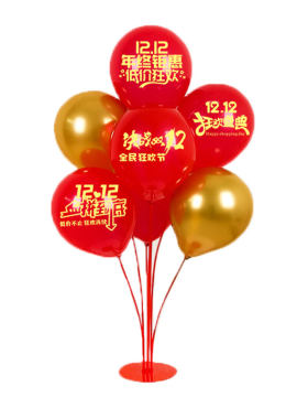 双十二气球布置商场家电器公司
