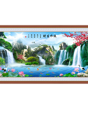 沙发背景墙牌匾自粘大气风迎客松