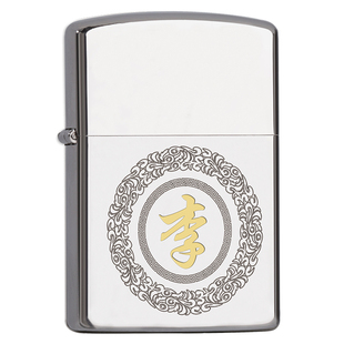 KW卡尔威登煤油打火机百家姓定制刻字女生送男友生日礼物防风男士