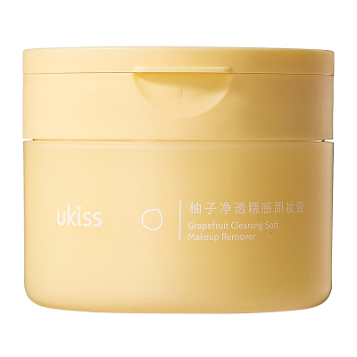 【品牌直供】ukiss卸妆膏卸妆