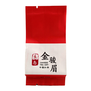 SH-1032 JM-167生态金骏眉武夷红茶 花果蜜香 CHINESE TEA GIFT