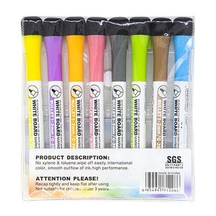 白板笔可擦黑板水笔儿童无毒细白板笔水性彩色画板磁力记号笔磁性白板写字板笔黑色白色易擦写大头马克笔8色