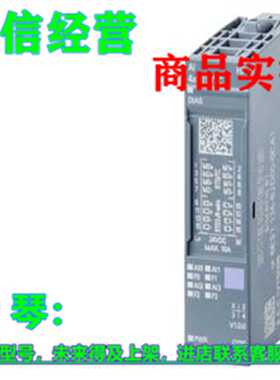 议价西门子ET 200SP 1P 6ES7134-6PA21-0CU0/6PA01-0BD0/0BU0