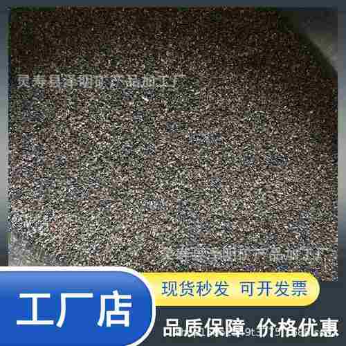 批发喷砂机专用沙棕刚玉棕刚玉磨料60目研磨材料金刚砂