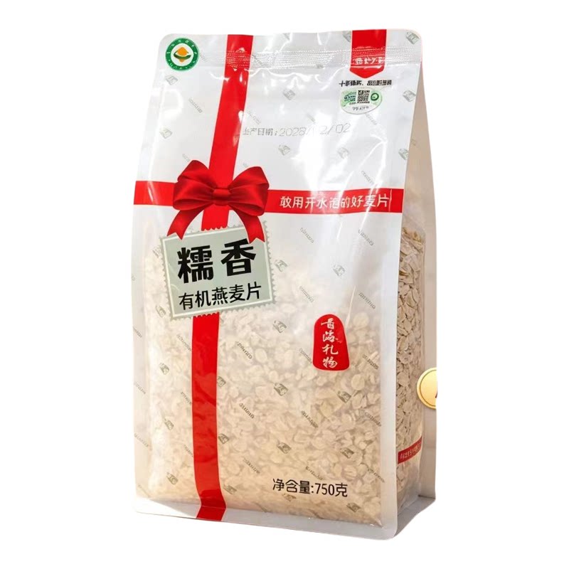 金谷力藏血麦快熟麦片即食谷物膳