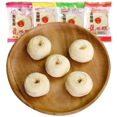 东坡园龙眼酥四川眉山特产零食