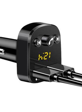 车载充电器转换插头带蓝牙mp3收音机车内点烟器优盘听歌接收器车