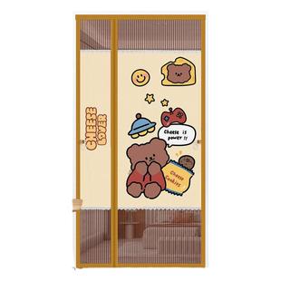 防蚊磁性门帘2025新款金钢纱门帘纱窗魔术贴夏季免打孔家用隔断帘