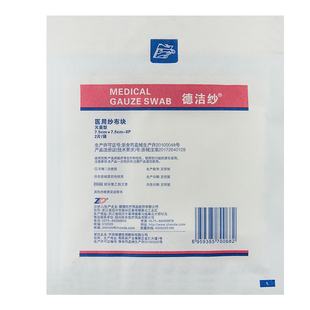 振德德洁纱一次性医用纱布块灭菌消毒外科户外脱脂伤口敷料纱布片