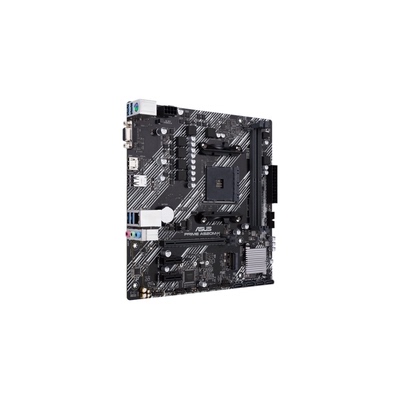 华硕A520/B550M-KARGB板U套装