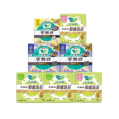 透气花王乐而雅零触感