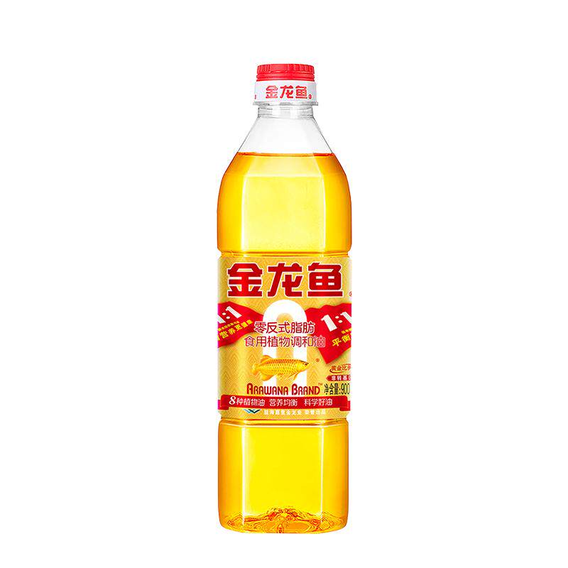 金龙鱼食用油900ml小瓶宿舍专用植物油非转黄金比例炒菜调和油