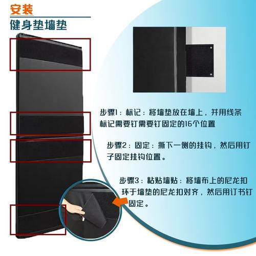 跆拳道体育运动折叠垫加厚仰卧起坐垫墙体操垫垫健身防撞训练室内