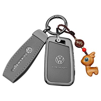 大众速腾l钥匙套2026款高级感id3