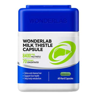WonderLab护片肝正品官方旗舰店