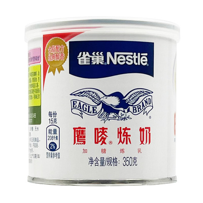 雀巢鹰唛炼奶350克炼乳