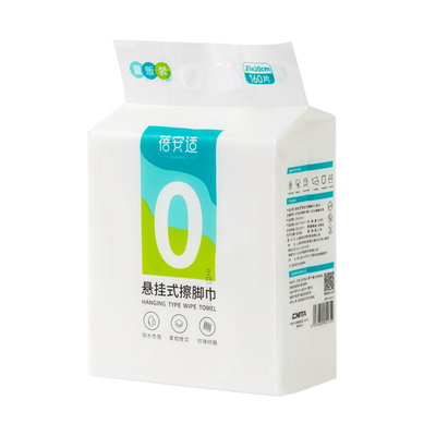 蓓安适一次性擦脚布足浴家用吸水印花擦脚纸洗脚抹脚巾足疗毛巾