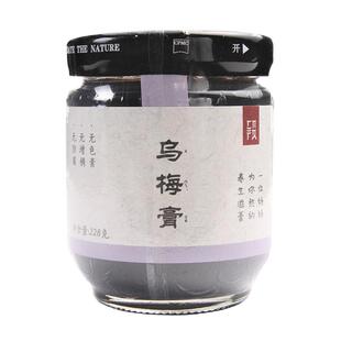 白族段妈妈 乌梅膏乌梅子酱 高倍浓缩 果木碳熏乌梅 慢火5hr熬煮