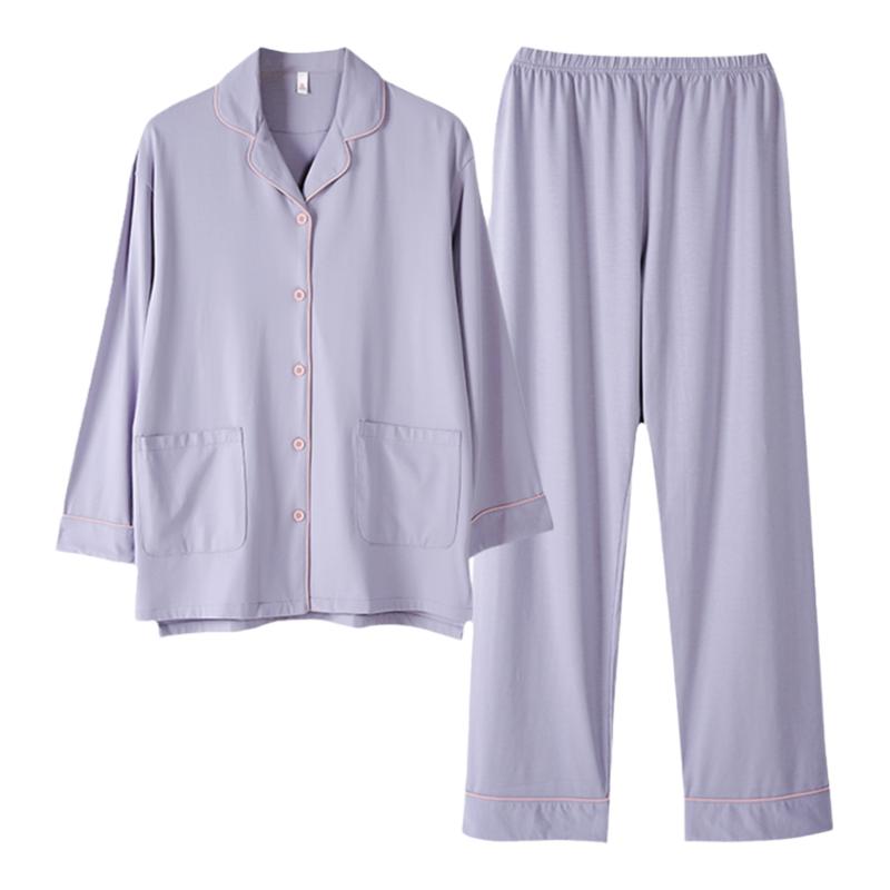 睡衣女春秋款纯棉长袖开衫柔软翻领纯色家居服秋冬季女士外穿套装