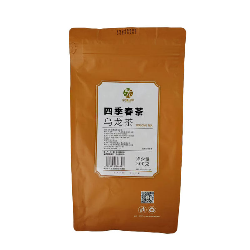 四季春茶闽南特级乌龙茶 500g/包