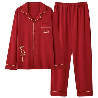 浪莎红色男款睡衣纯棉大码家居服