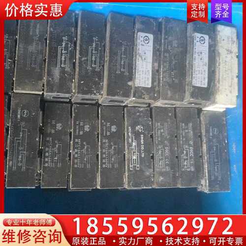 【询价】MTC160-16,MTV160-12,，适用