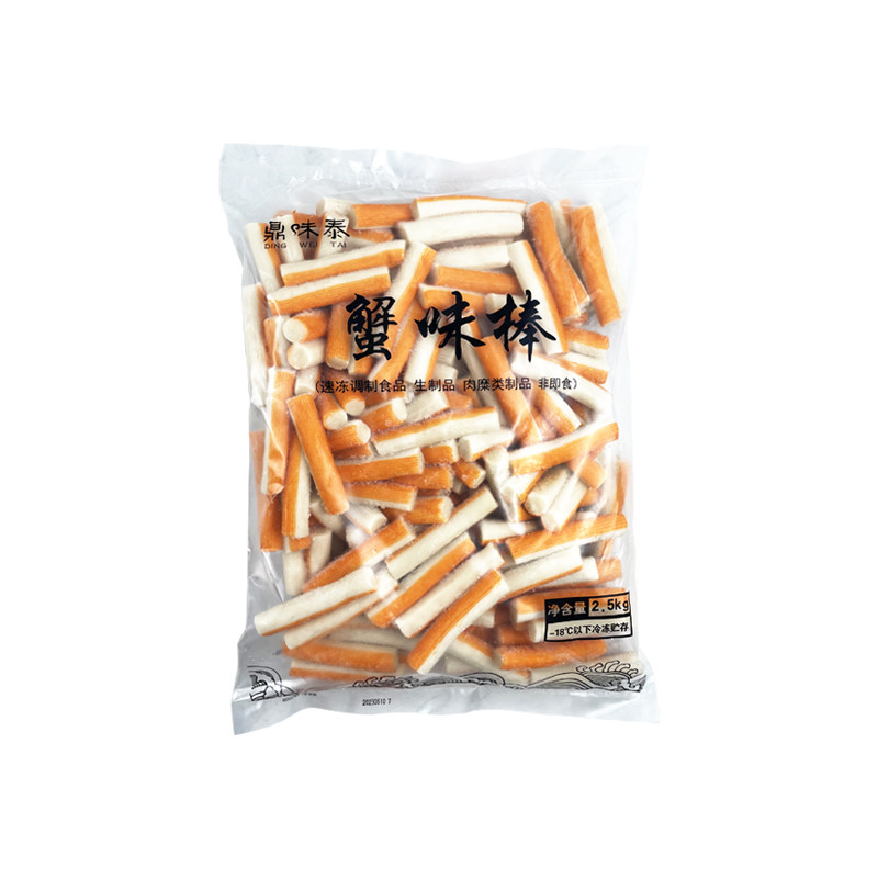 5斤装蟹味棒鼎味泰火锅食材
