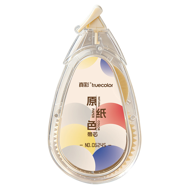 真彩修正带原纸色大容量小学生