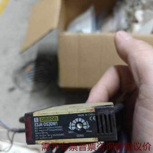 OMRON欧姆龙E3JK光电开关E3JKDS30M1 议价
