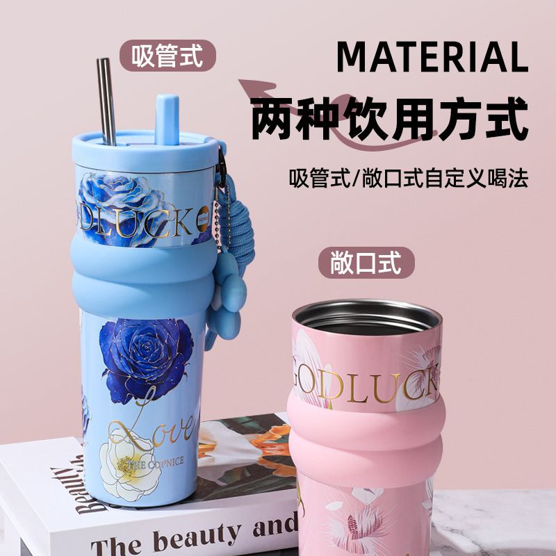 保温杯2025新款女高颜携带值外出咖啡杯陶瓷水杯吸管大容量内胆