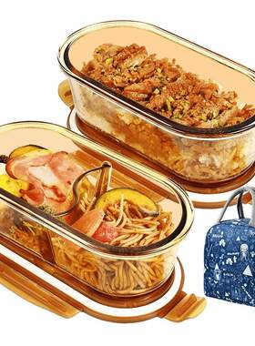 上班族带饭玻璃饭盒可微波炉加热