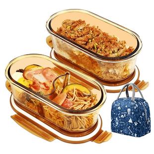 微波炉加热专用玻璃饭盒碗带盖上班族带饭餐盒分隔水果保鲜便当盒