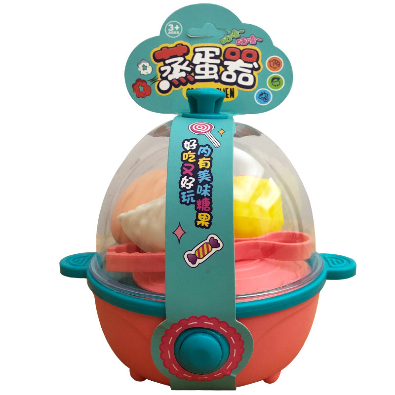 蒸蛋器玩具儿童过家家厨房鸡蛋