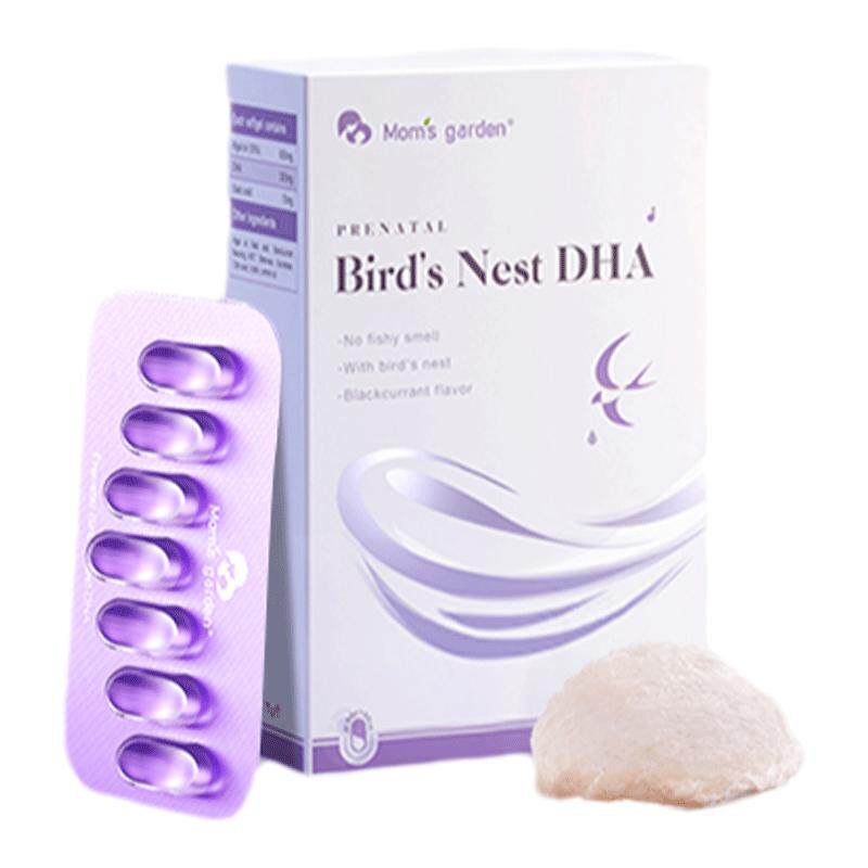 妈妈花园燕窝藻油dha孕妇专用哺乳期孕期营养品孕产妇海藻油胶囊
