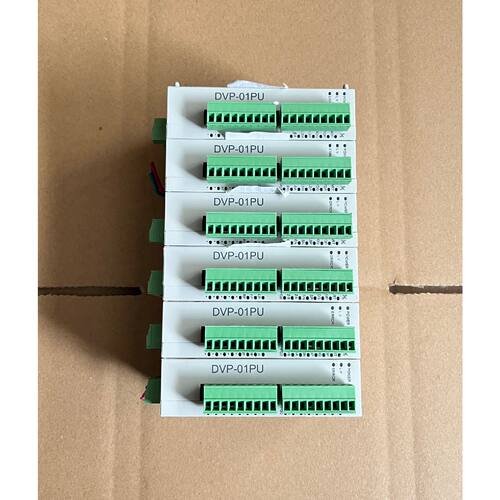 询价下单DVP01PU-S PLC模块 台达 可开发票