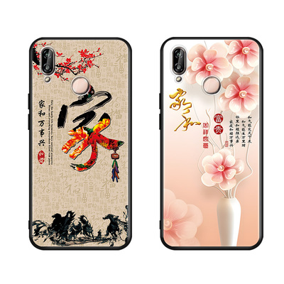 luckrider适用于华为nova3手机壳par-al00新款防摔高颜值上档次软壳par-tl00网红微磨砂保护套男女复古风减震