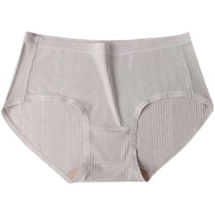 AmazingSocks神仙丝滑60支莫代尔内裤纯色简约透气抗菌春夏三角裤