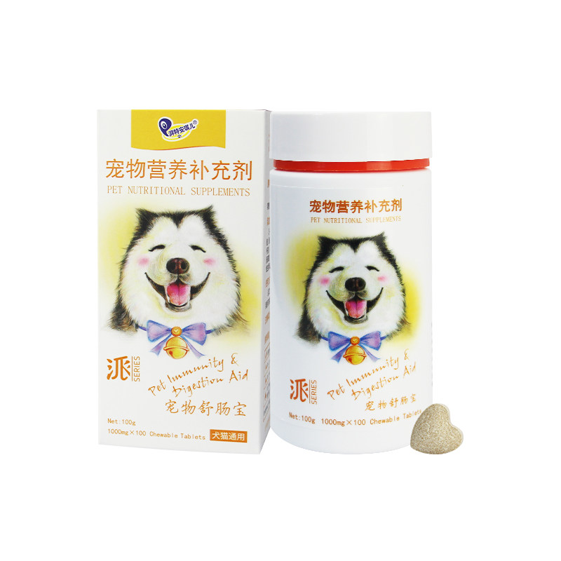 湃特安琪儿舒肠宝益生菌调理肠胃