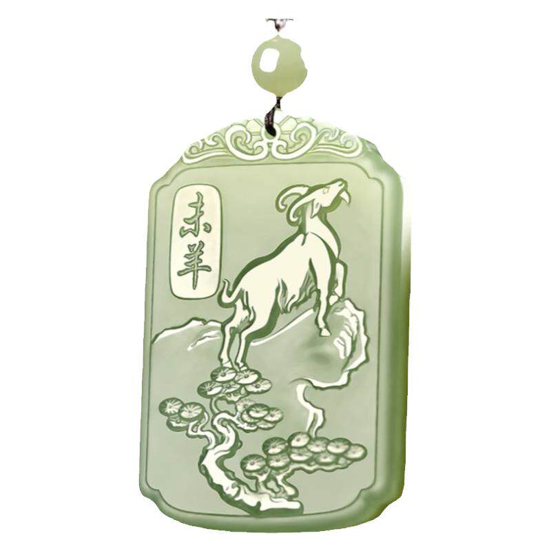 和田玉生肖本命佛大日如来吊坠