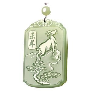 和田玉生肖本命佛大日如来吊坠