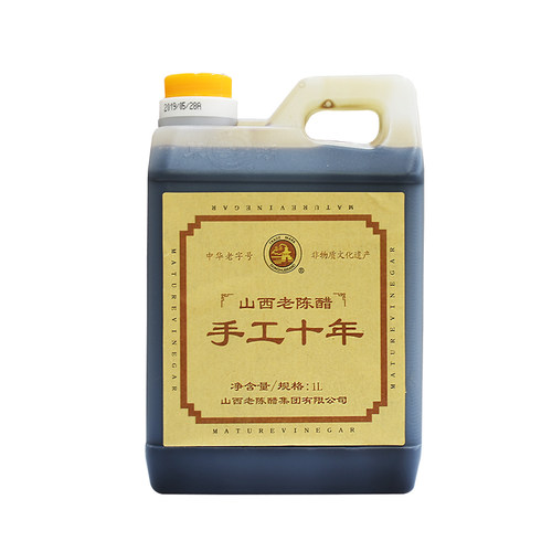 东湖山西老陈醋1L手工十年醋10年山西特产中华老字号