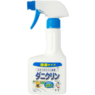 日本UYEKI除螨喷雾剂祛防尘螨去螨虫专用药神器床上家庭被子除蝻