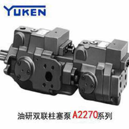 议价YUKEN油研双联泵柱塞泵A2270-LR01B01CS-60