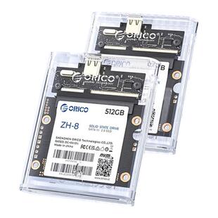 ORICO奥睿科外接盒M.2移动硬盘盒2230专用盘NVMe固态typec读取器