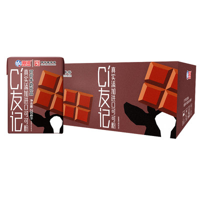 海河可可草莓味海河牛奶饮品200ml*10盒学生儿童风味早餐奶旗舰款