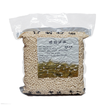 0珍珠粉圆小颗粒迷你黑糖双拼